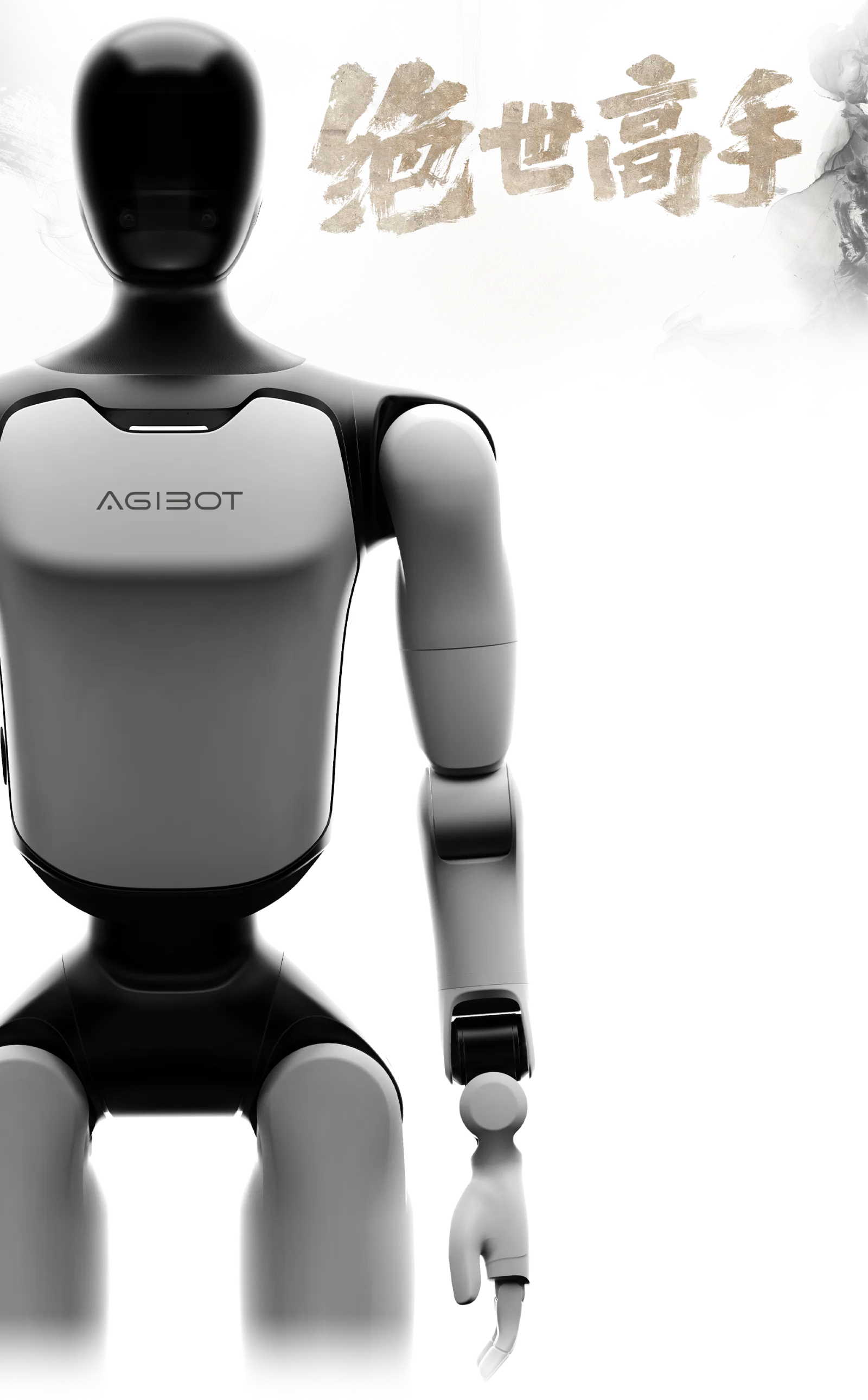 AGIBOT A3 by Agibot