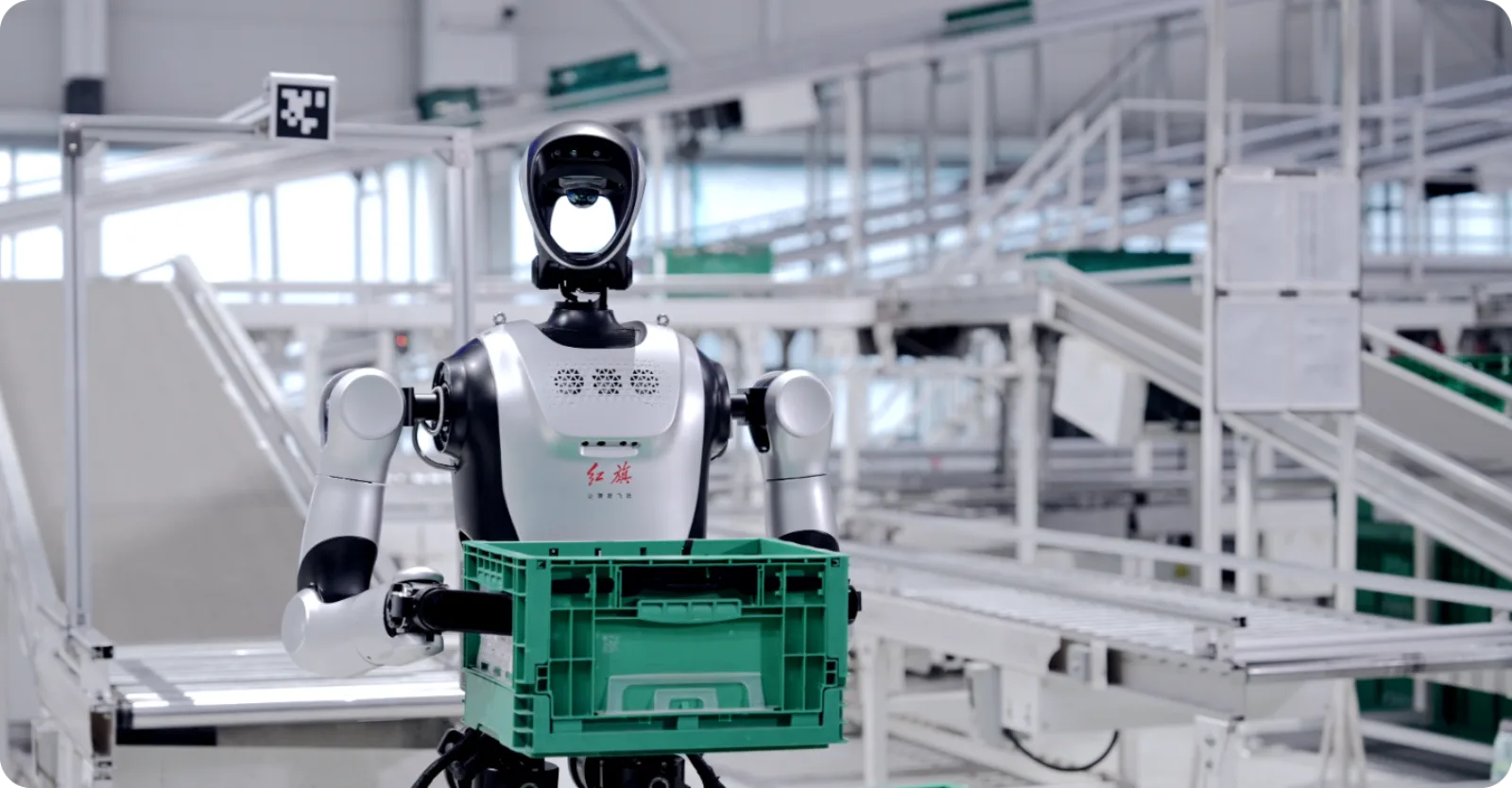 Kuavo My by Leju Robotics