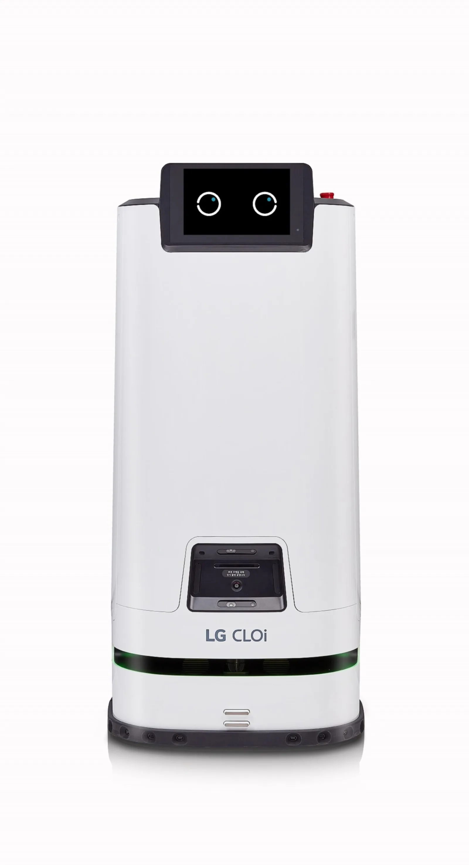 LG CLOi ServeBot by LG Electronics
