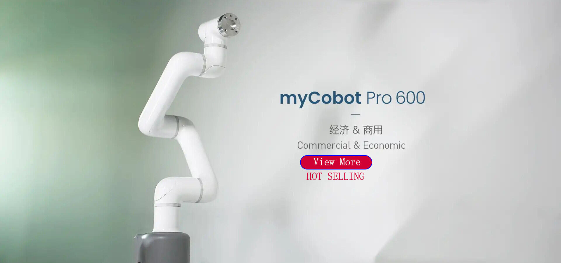 Mycobot Pro 600 by Elephant Robotics