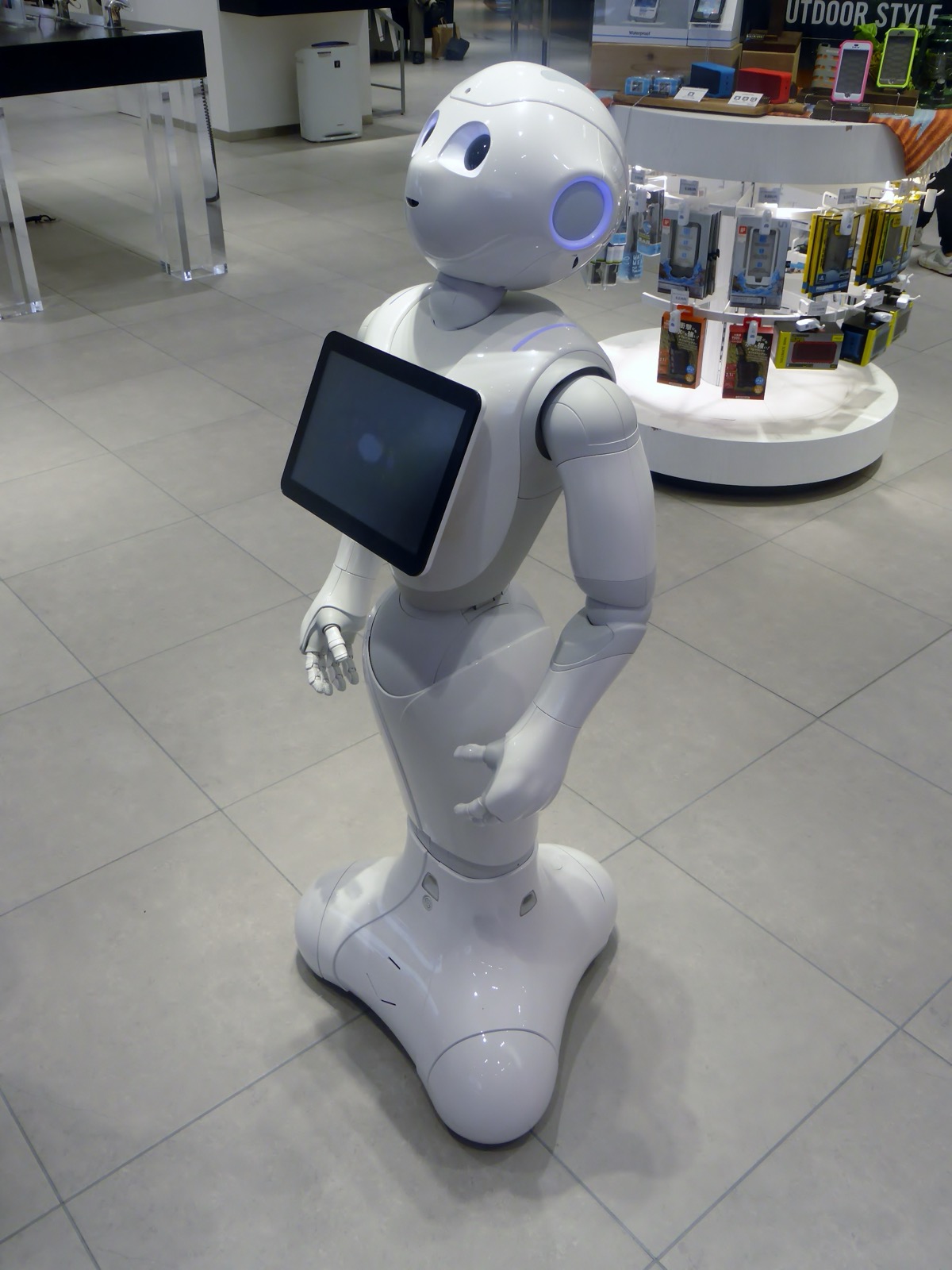 Pepper